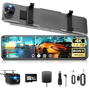 Amazon.co.jp: ドライブレコーダー本体 - カーナビ・カー